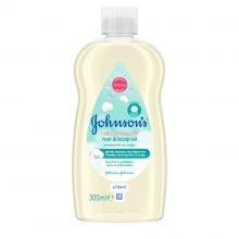 JOHNSON'S® CottonTouch™ ulje za novorođenčad i djecu